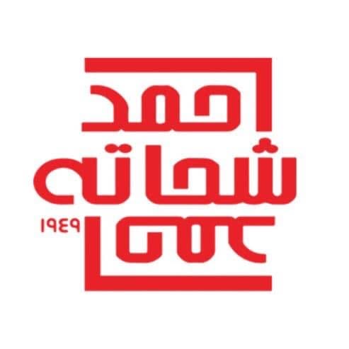 شعار شركة أحمد شحاتة للأجهزة الكهربائية
